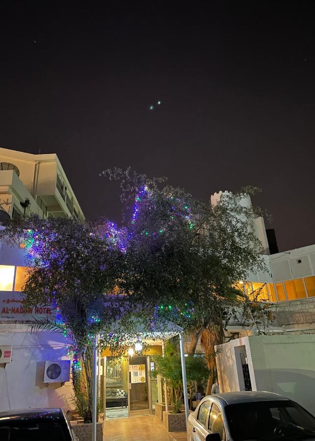 Al Hadow Hotel Muscat Exteriör bild