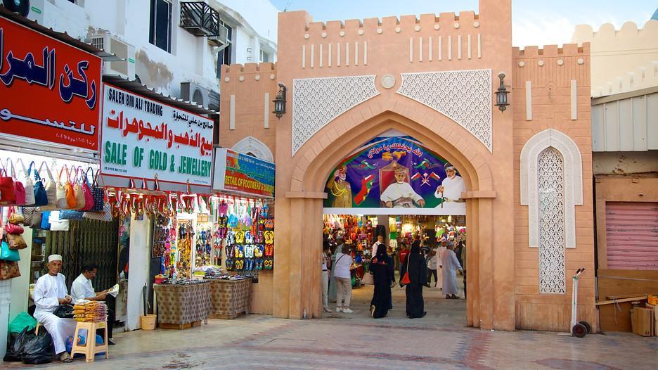 Al Hadow Hotel Muscat Exteriör bild