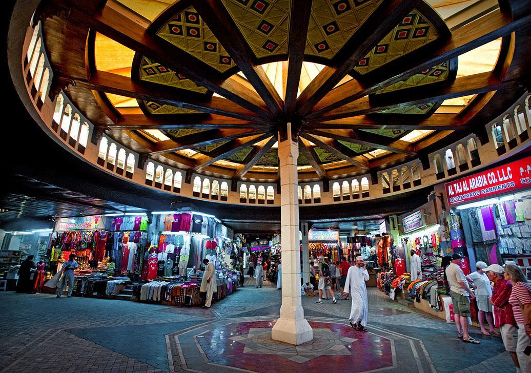 Al Hadow Hotel Muscat Exteriör bild